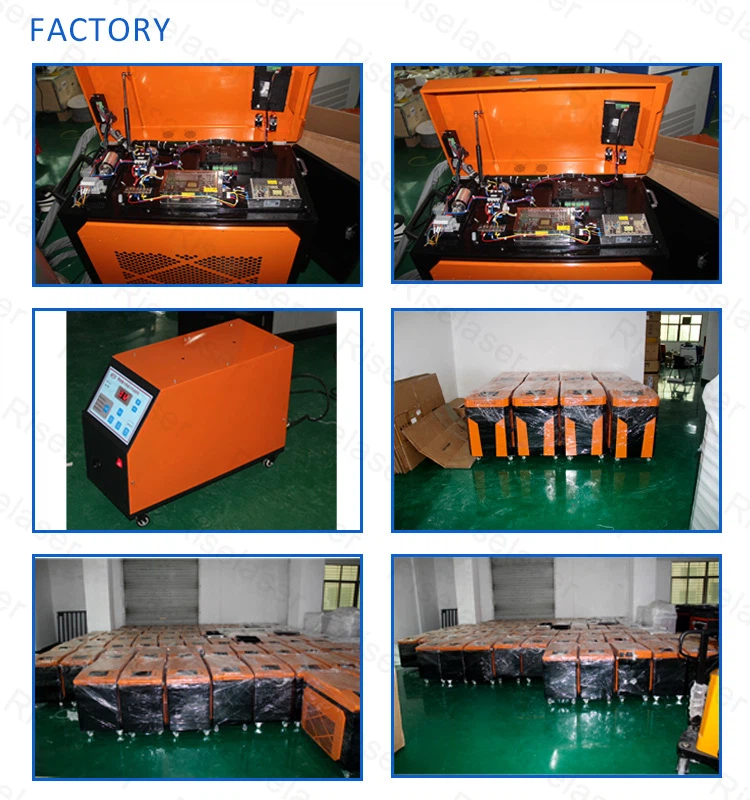factory factory